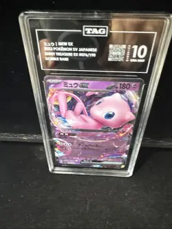 2023 Pokemon Mew EX Japanese Graded Card 10 Shiny Treasure - Image 2