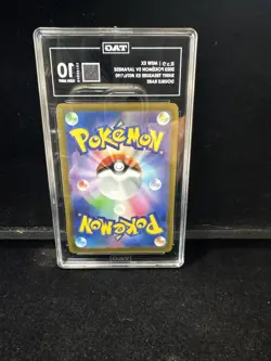 2023 Pokemon Mew EX Japanese Graded Card 10 Shiny Treasure - Image 3