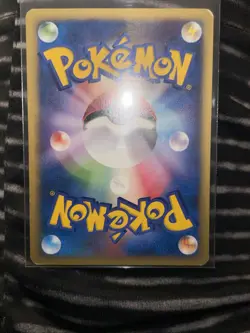 Pryce’s’s Lapras 041/141 VS Versus Series Japanese Pokemon Card US Seller 1st Ed - Image 5
