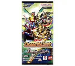 Bandai Card Battle Spirits Collaboration Booster Kamen Rider EXCEED THE LIMIT - Image 3