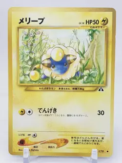 2x Mareep No.179 Neo Discovery Japanese Pokemon Card - Image 1