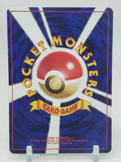 2x Mareep No.179 Neo Discovery Japanese Pokemon Card - Image 2