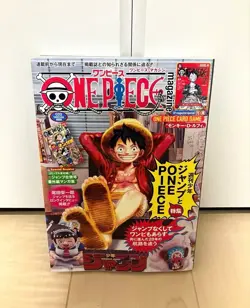 One Piece Magazine Vol.20 with Promo Card Luffy SR ST21-014 Sealed Unopened - Image 1