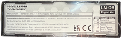 Digimon Card Game Limited Card Pack Box Billion Bullet New Shipping now! - Image 5