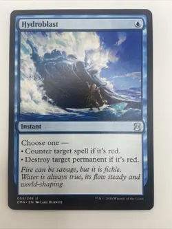 1x Hydroblast (055) Eternal Masters LP MTG Magic the Gathering x1 - Image 1