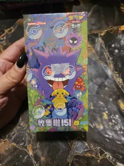 Pokemon TCG S-Chinese Collection 151C 3.0 Surprise Jumbo Booster Box - Image 1