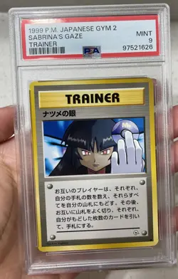 Pokemon Japanese Banned Sabrina's Gaze Trainer Gym 2 PSA 9 MINT - Image 1