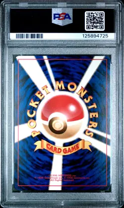 1999 POKEMON JPN GYM 2 #59 BLAINE'S ARCANINE-HOLO PSA 9 - Image 2