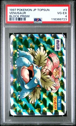 1997 POKEMON JPN TOPSUN BLOCK PRISM #3 VENUSAUR PSA 4 - Image 1