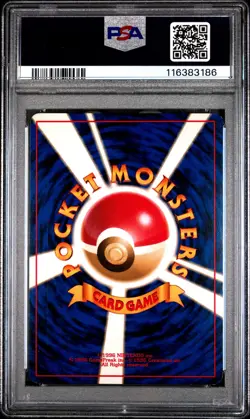 1997 POKEMON JPN FOSSIL #149 DRAGONITE-HOLO PSA 7 - Image 2