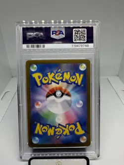 2023 Pokemon TCG SV2a JP Charmander Art Rare 168/165 PSA 10 Gem Mint - Image 2