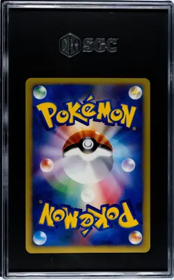 2001 Pokemon Japanese Misty's Lapras #057/141 VS Series 1st Edition SGC Graded 8 - Image 2