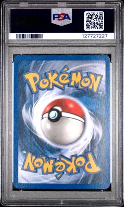 2005 POKEMON EX UNSEEN FORCES #105 LUGIA EX-HOLO PSA 6 - Image 2