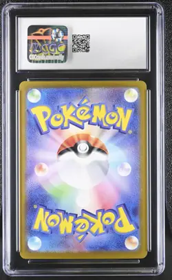 CGC 10 2024 POKEMON JAPANESE TERASTAL FEST EX SPECIAL ART RARE RAGING BOLT EX - Image 2