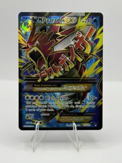 Pokemon TCG 2016 XY Breakpoint Mega M Gyarados EX Ultra Rare Holo 115/122 - Image 1