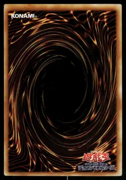 Yu-Gi-Oh! TCG Summoned Skull Summoned Skull Super Rare NM - Image 2