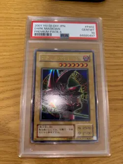 2001 Yu-Gi-Oh! Japanese Card Premium Pack 4 Dark Magician #P4-02 PSA 10 GEM - Image 2