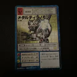 Metal tyrannomon st-295 Digimon Card Game Vintage Digital monster BANDAI Japan - Image 1