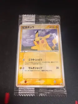 Pikachu 057/ADV-P Meiji Promo Unopened Holo Japanese Pokemon Card Rare - Image 1