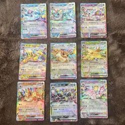 Pokemon Card Tera Festa ex Eeveelutions RR 9-Card Lot LP - Image 1