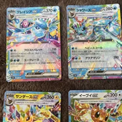 Pokemon Card Tera Festa ex Eeveelutions RR 9-Card Lot LP - Image 2