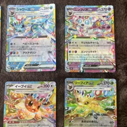 Pokemon Card Tera Festa ex Eeveelutions RR 9-Card Lot LP - Image 3