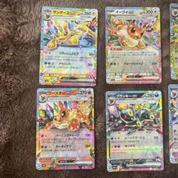 Pokemon Card Tera Festa ex Eeveelutions RR 9-Card Lot LP - Image 5