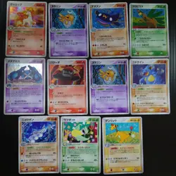 Pokemon Card Lot 11x PCG Holo Japanese Vintage Set - Image 1