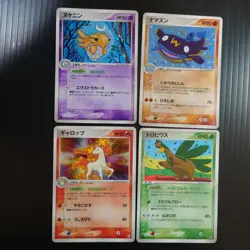 Pokemon Card Lot 11x PCG Holo Japanese Vintage Set - Image 2