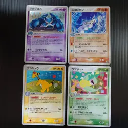 Pokemon Card Lot 11x PCG Holo Japanese Vintage Set - Image 4