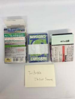 Digimon Card Game Ver.4 Starter Set Bandai Japanese TCG Deck New - Image 2