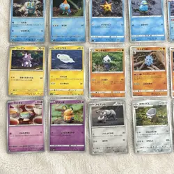 Pokemon Card Yuka Morii Clay Art Lot of 40 Illustration Cards EX Condition - Image 4