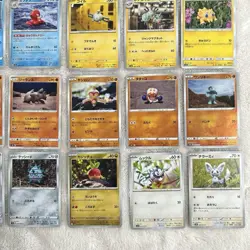 Pokemon Card Yuka Morii Clay Art Lot of 40 Illustration Cards EX Condition - Image 5