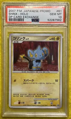 PSA 10 Pokemon Japanese Promo Shinx - Holo DP Card Exchange #61 Gem Mint Basic - Image 1