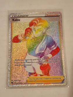 Kabu 77/73 Rainbow Secret Rare Full Art Holo Pokemon Champion's Path MINT! ** - Image 1