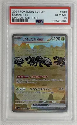 2024 Pokemon SV8 JP Durant Ex #130 Special Art Rare PSA 10 Gem Mint 🌶🥵 - Image 1