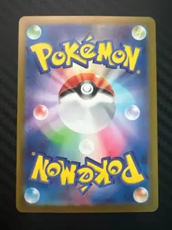 Pokemon TCG Electrike 073/063 Sv9a: Heat Wave Arena Holo Japanese US Seller NM - Image 2