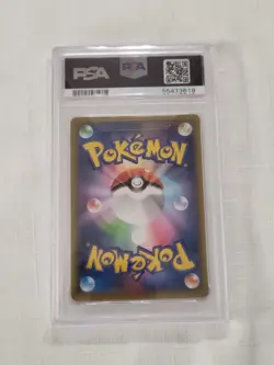 🔥 Pokemon TCG 🔥 Charizard 143/S-P - Illustration Grand Prix - PSA 10 / GEM MT - Image 4