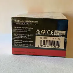 Pokemon Prismatic Evolutions Scarlet & Violet Booster Bundle Factory Sealed - Image 2