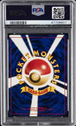 2000 POKEMON JPN NEO 2 #141 KABUTOPS-HOLO PSA 9 - Image 2
