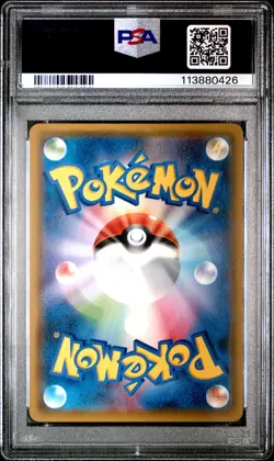 2018 POKEMON JPN SUN & MOON TAG BOLT #066 EEVEE & SNORLAX GX PSA 10 - Image 2