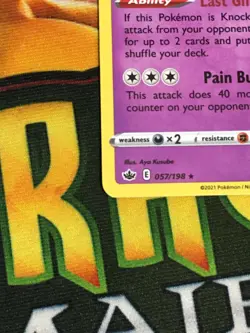 D197 POKEMON TCG CHILLING REIGN GENGAR #057 HOLO NM RARE - Image 4