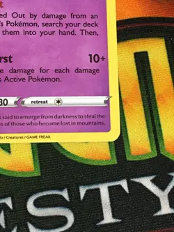 D197 POKEMON TCG CHILLING REIGN GENGAR #057 HOLO NM RARE - Image 5