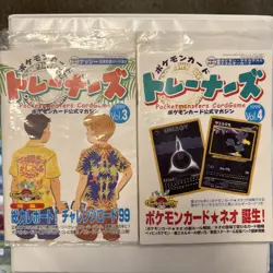 1999 Pokemon Trainer Magazine Volume 3 AND Volume 4 Factory Sealed Japanese New - Image 1