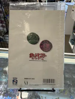1999 Pokemon Trainer Magazine Volume 3 AND Volume 4 Factory Sealed Japanese New - Image 3