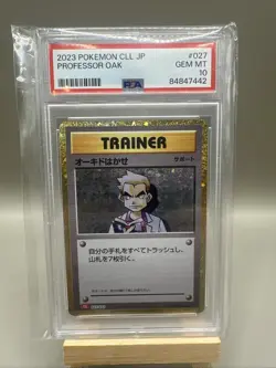 PSA 10 Japanese Professor Oak Classic Collection CLK 026/032 Pokemon - Image 1