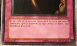 YUGIOH ERROR/MISPRINT - Holo Bleed - Super Rare - Trap Hole - LOB-058 - LP - Image 4