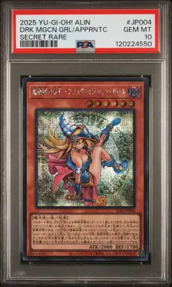 2025 SECRET RARE #JP004 DARK MAGICIAN GIRL THE MAGICIAN'S APPRENTICE PSA 10 - Image 1