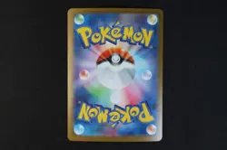 Mega Latias ex 049/063 Japanese Pokemon TCG Card m1S Mega Symphonia NEAR MINT - Image 2