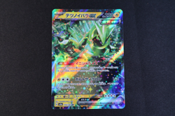Iron Thorns ex 056/187 Japanese Pokemon Card s8a Terastal Festival NEAR MINT - Image 1